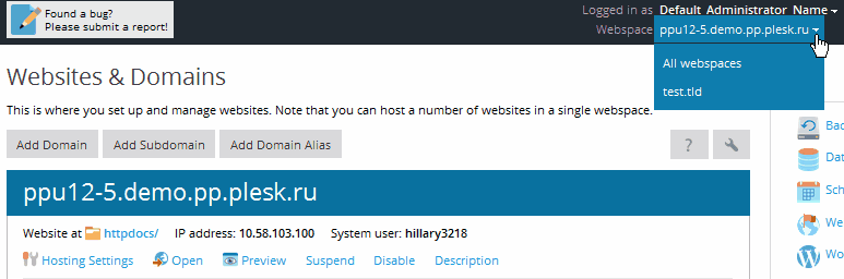 select_all_subscriptions